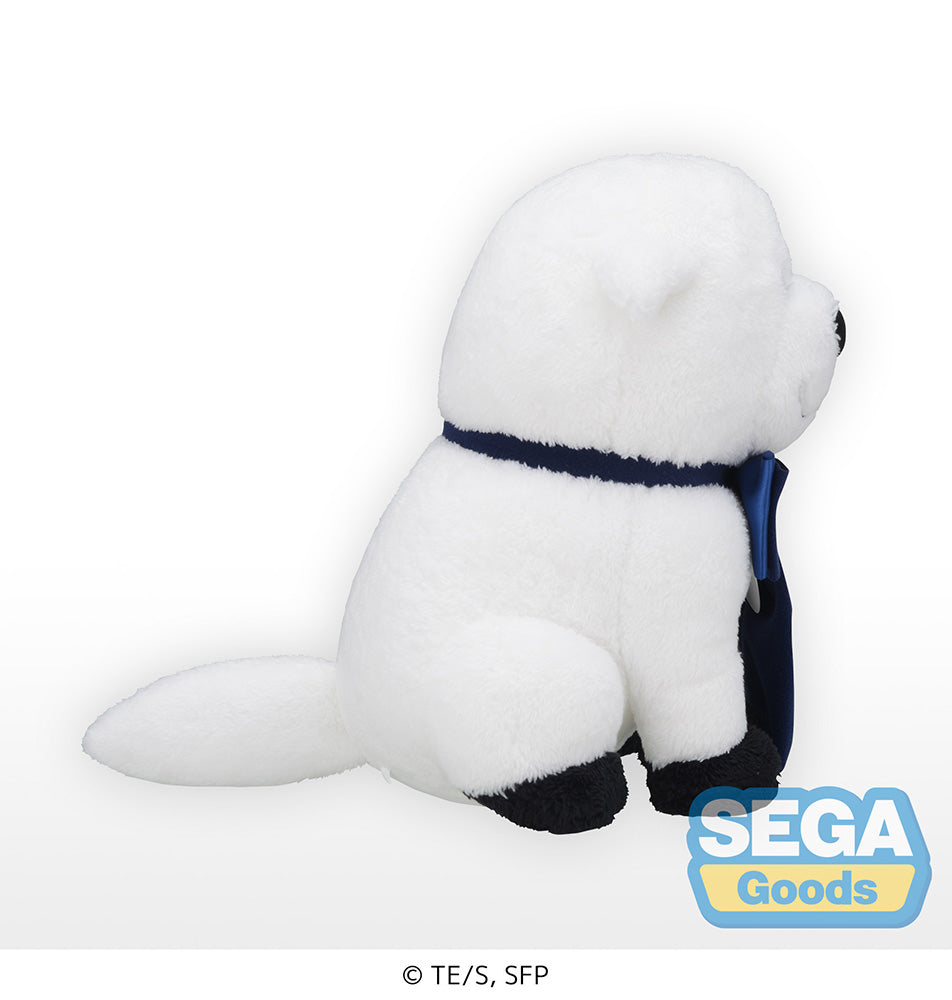 Preciality TV Anime "SPY x FAMILY" SP Plush Toy Vol.4- Bond