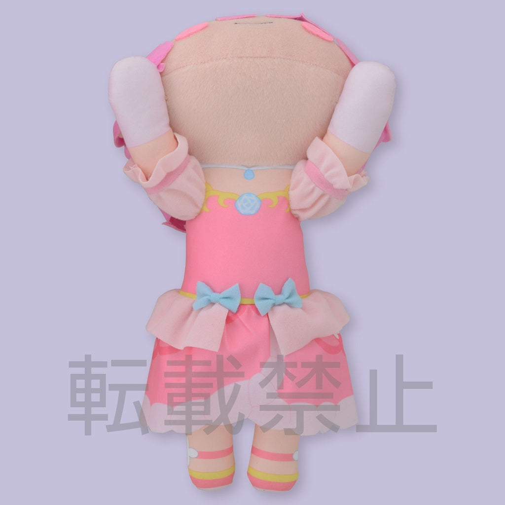 Re:ZERO -Starting Life in Another World- SP Lay-Down Plush "Ram" Pretty Princess Ver.