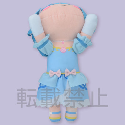Re:ZERO -Starting Life in Another World- SP Lay-Down Plush "Rem" Pretty Princess Ver. (Normal)
