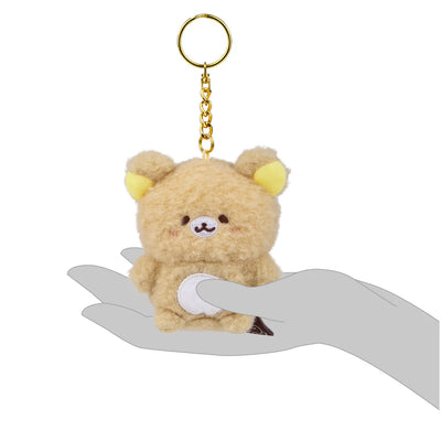 Rilakkuma San-X Original Honyagurumi Series Blind Box Keychains