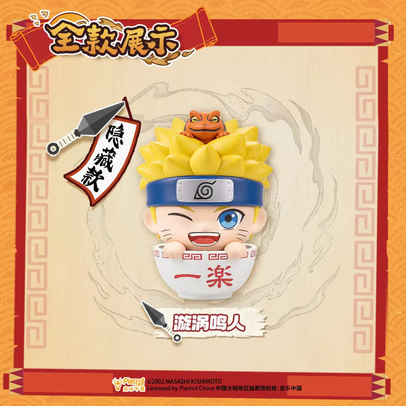 Naruto Ramen Moment Blind Box