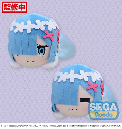 NESOBERI (Lay-Down) "Re:ZERO -Starting Life in Another World-" SP Plush "Rem" Wedding Dress Ver.