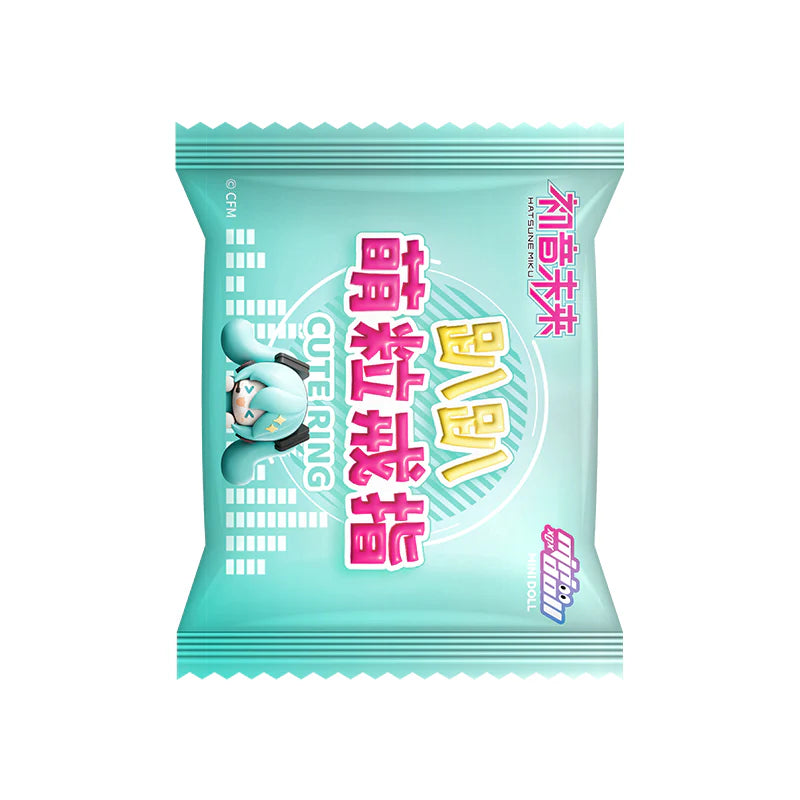 Hatsune Miku - Cute Plush Ring Blind Bag