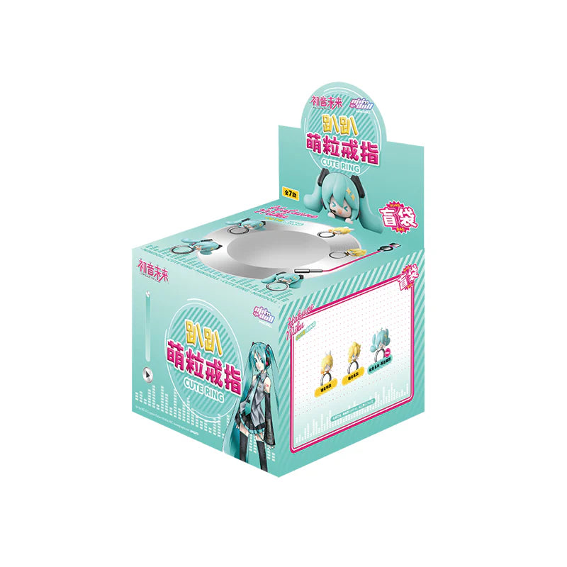 Hatsune Miku - Cute Plush Ring Blind Bag