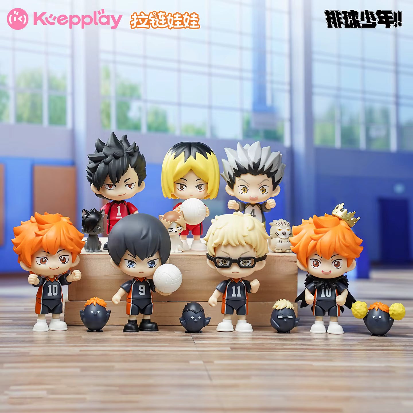 Zipper Doll, Haikyuu!! Fly the first round! Volleyball Series Assembly Figure Blind Box