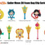 Sailor Moon 20th Anniversary Series 4 3D Foam Bag Clip
