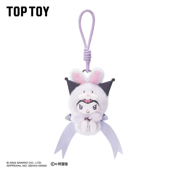 Sanrio Characters Diamond Bunny Baby Series Blind Box