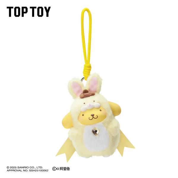 Sanrio Characters Diamond Bunny Baby Series Blind Box