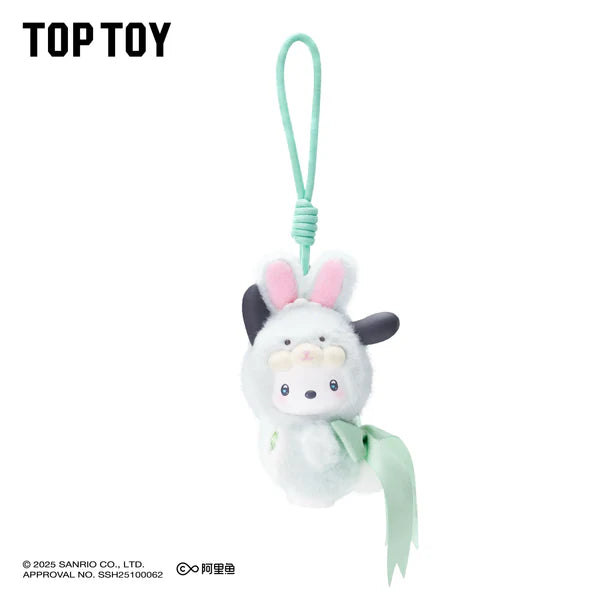 Sanrio Characters Diamond Bunny Baby Series Blind Box