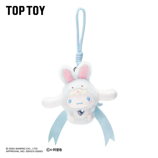 Sanrio Characters Diamond Bunny Baby Series Blind Box