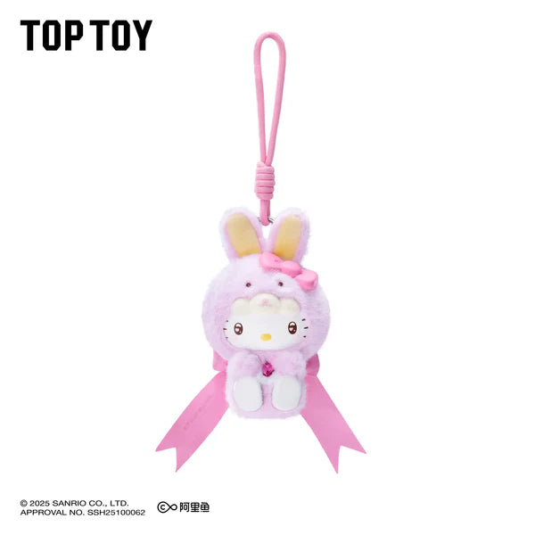 Sanrio Characters Diamond Bunny Baby Series Blind Box