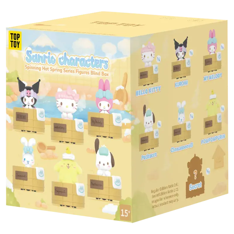 Sanrio Family Rotary Hot Spring Figure Blind Box