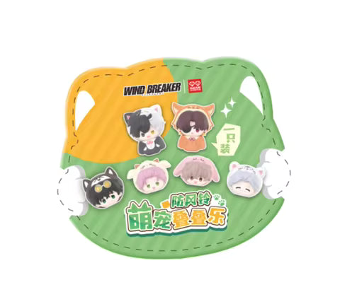 Wind Breaker Cute Pet Stacking Game
