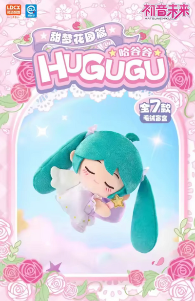Hatsune Miku Vol.1 Plush