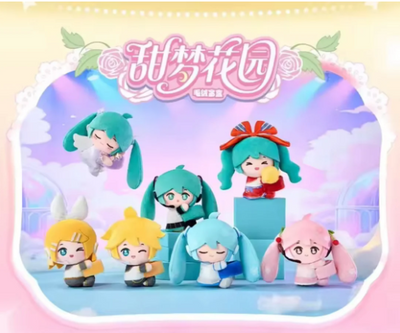 Hatsune Miku Vol.1 Plush