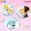 Hatsune Miku Vol.1 Plush