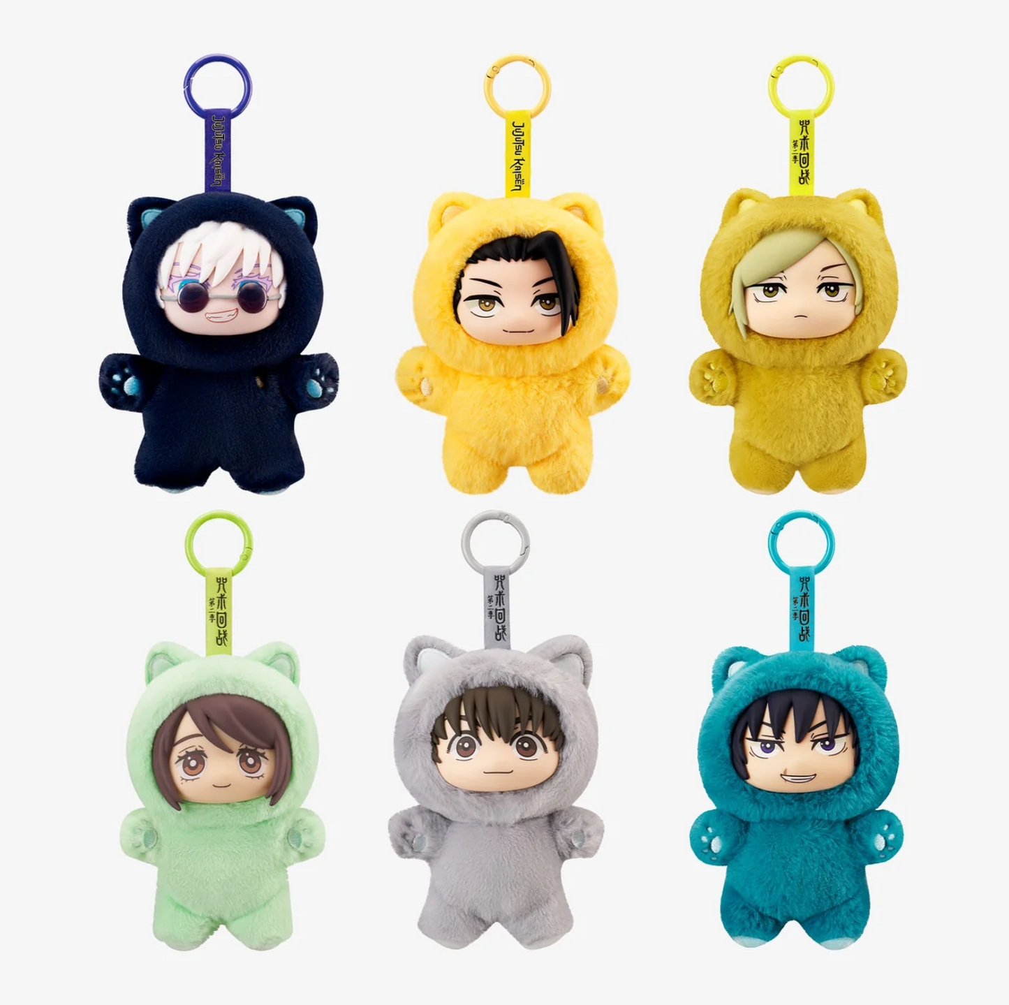 Jujutsu Kaisen Vinyl Plush Blind Box - Cat Ear Plush