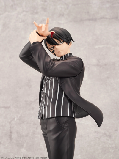 Tougen Anki: Legend of the Cursed Blood 28fig Figure - Naito Mudano