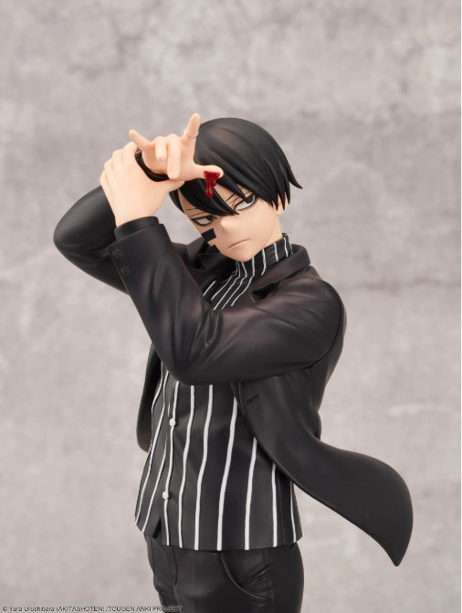 Tougen Anki: Legend of the Cursed Blood 28fig Figure - Naito Mudano