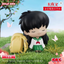 Inuyasha Sitting Pose Trading Figure