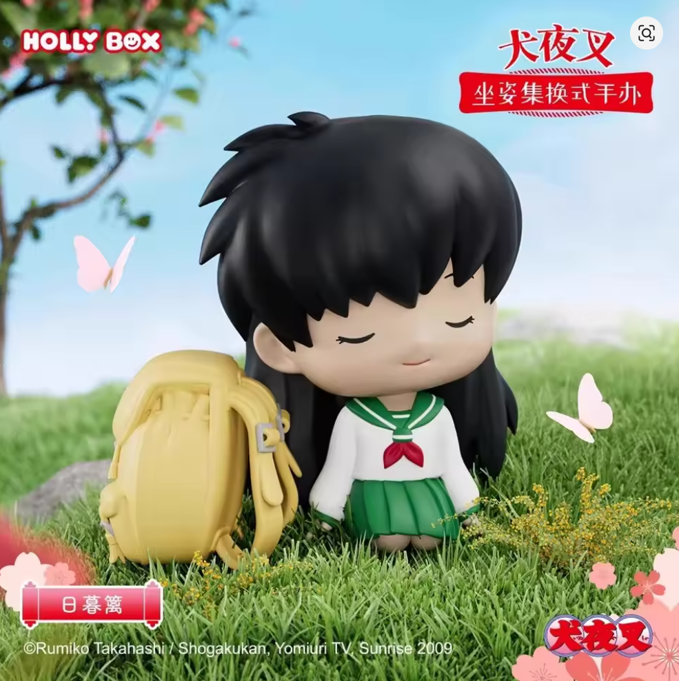 Inuyasha Sitting Pose Trading Figure