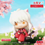 Inuyasha Sitting Pose Trading Figure