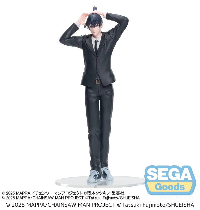Chainsaw Man - The Movie: Reze Arc High Premium Figure Aki Hayakawa