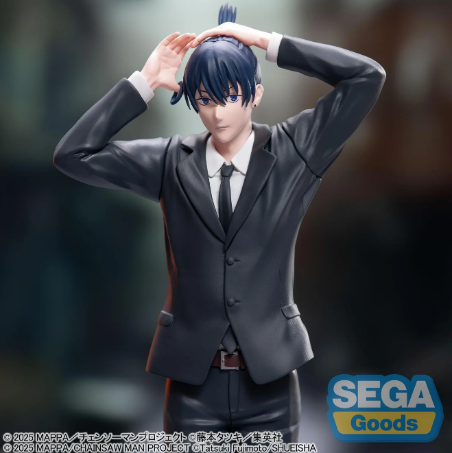 Chainsaw Man - The Movie: Reze Arc High Premium Figure Aki Hayakawa