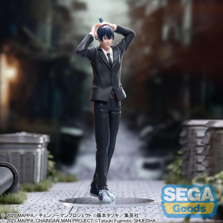 Chainsaw Man - The Movie: Reze Arc High Premium Figure Aki Hayakawa
