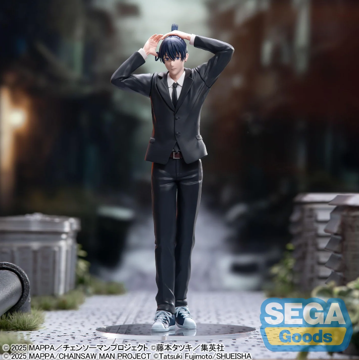 Chainsaw Man - The Movie: Reze Arc High Premium Figure Aki Hayakawa