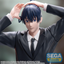 Chainsaw Man - The Movie: Reze Arc High Premium Figure Aki Hayakawa