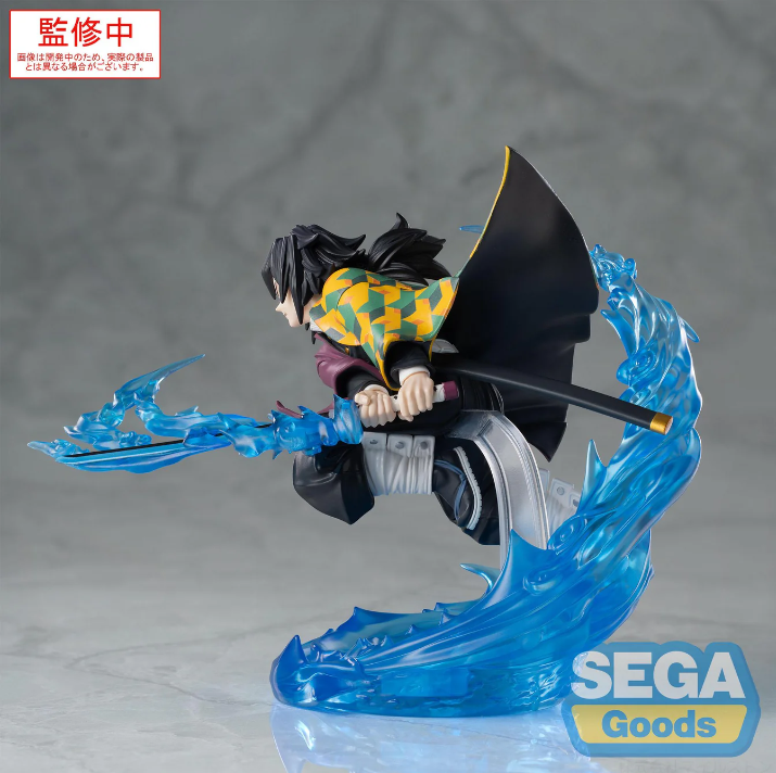 XrossLink Anime Demon Slayer: Kimetsu no Yaiba Figure Giyu Tomioka