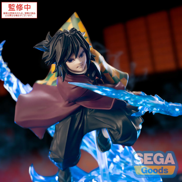 XrossLink Anime Demon Slayer: Kimetsu no Yaiba Figure Giyu Tomioka