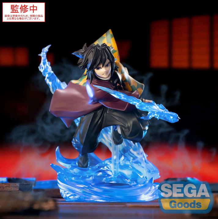 XrossLink Anime Demon Slayer: Kimetsu no Yaiba Figure Giyu Tomioka