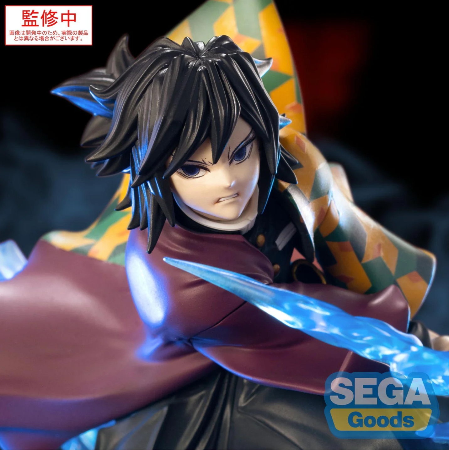 XrossLink Anime Demon Slayer: Kimetsu no Yaiba Figure Giyu Tomioka