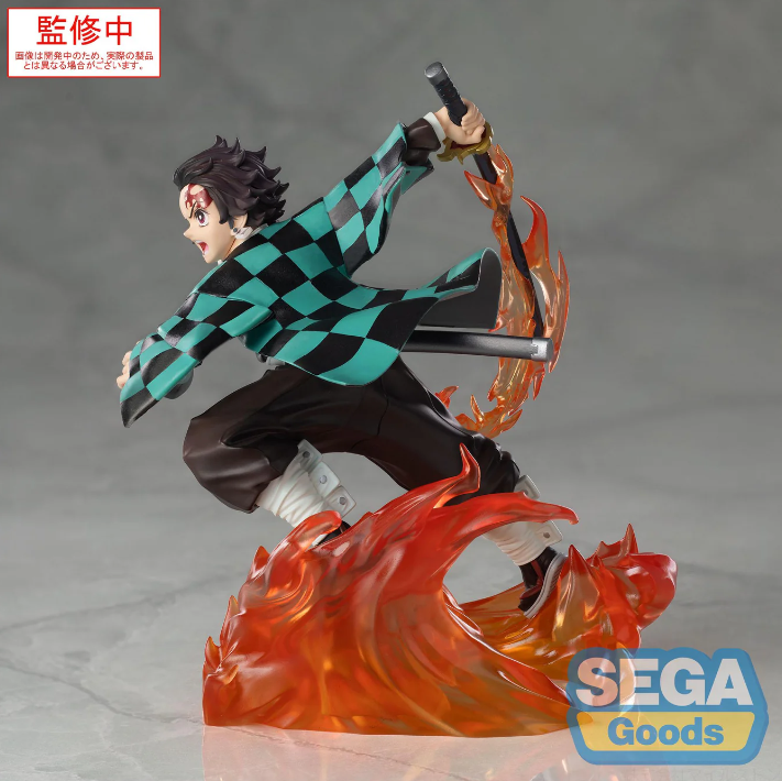 XrossLink Anime Demon Slayer: Kimetsu no Yaiba Figure Tanjiro Kamado