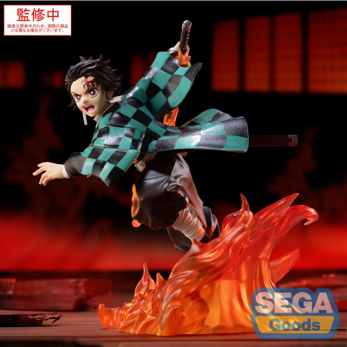 XrossLink Anime Demon Slayer: Kimetsu no Yaiba Figure Tanjiro Kamado