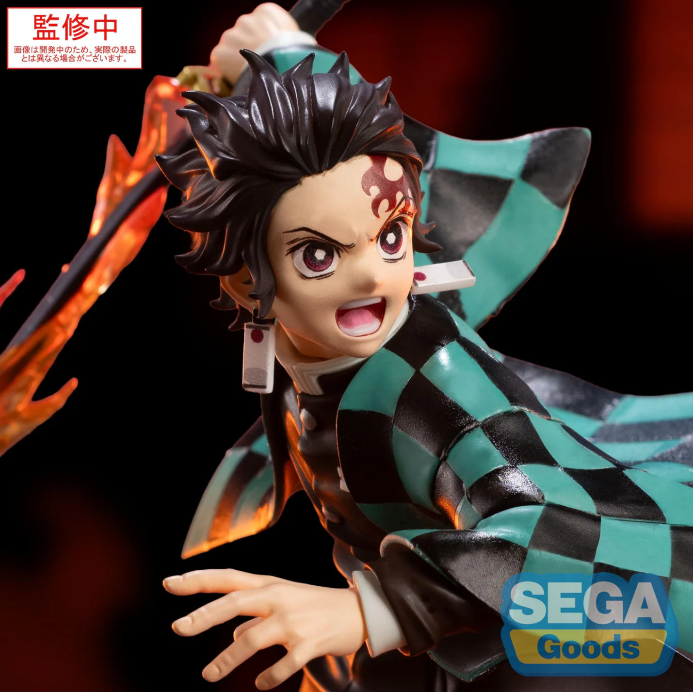 XrossLink Anime Demon Slayer: Kimetsu no Yaiba Figure Tanjiro Kamado