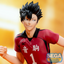 Anime Haikyu!! High Premium Figure Tetsuro Kuroo