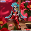 Hatsune Miku Noodle Stopper Figure -Flower Fairy Camellia-