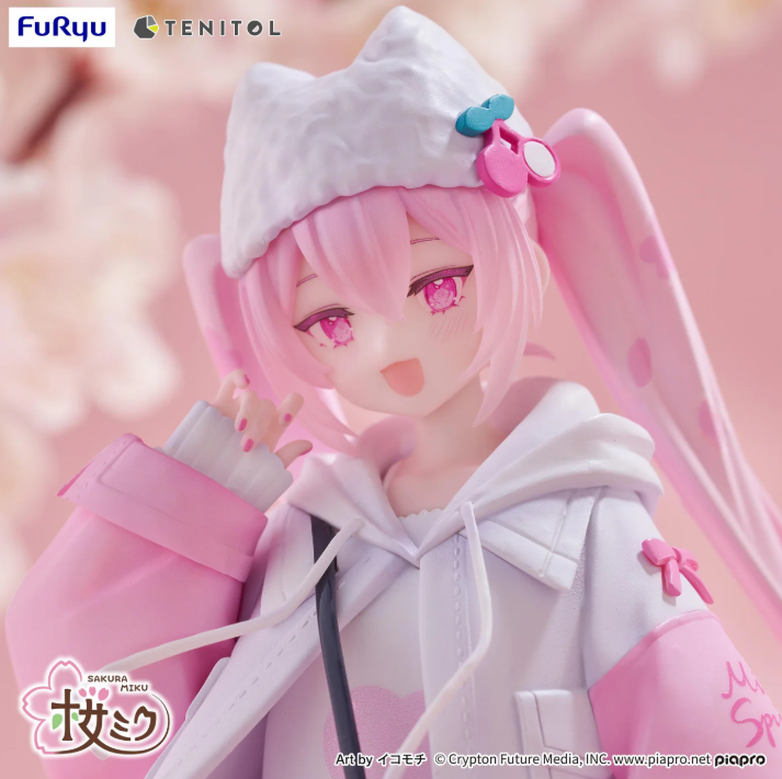 Hatsune Miku TENITOL Sakura Miku Cool style[petit]