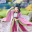 The Apothecary Diaries Trio-Try-iT Figure -Maomao-