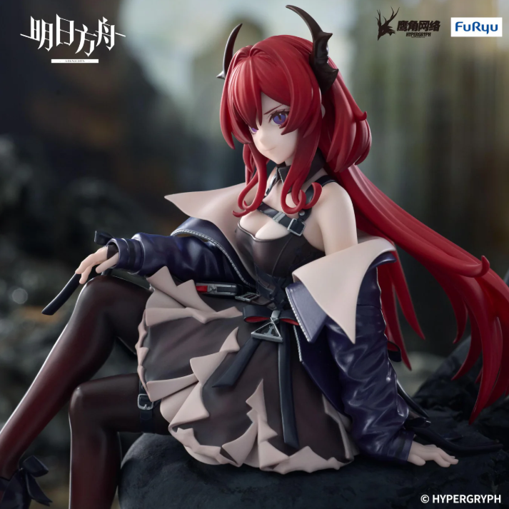 ARKNIGHTS Noodle Stopper Figure -Surtr-