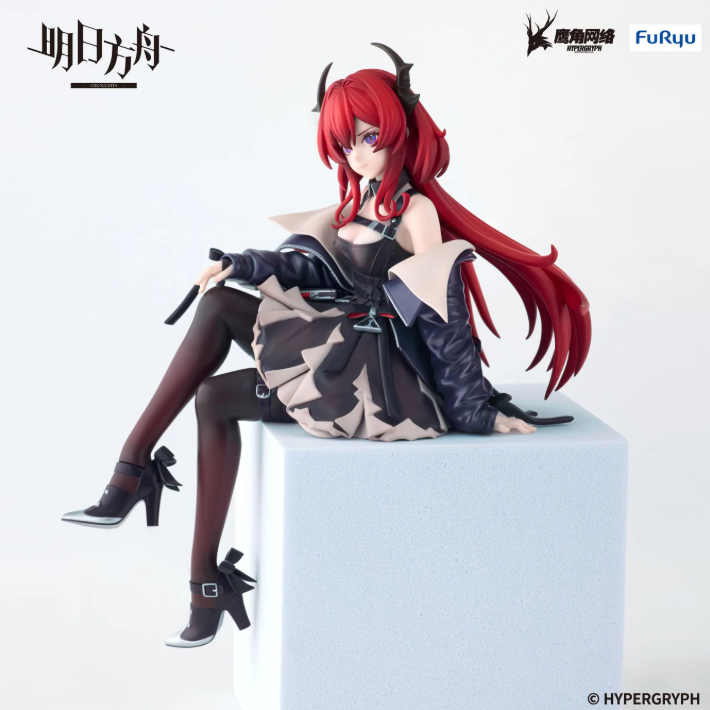 ARKNIGHTS Noodle Stopper Figure -Surtr-