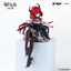 ARKNIGHTS Noodle Stopper Figure -Surtr-