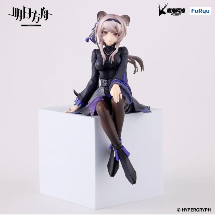 ARKNIGHTS Noodle Stopper Figure -Lin-