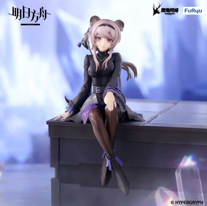 ARKNIGHTS Noodle Stopper Figure -Lin-