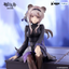 ARKNIGHTS Noodle Stopper Figure -Lin-
