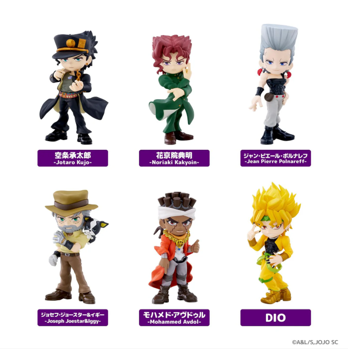 JoJo's Bizarre Adventure: Stardust Crusaders PalVerse JOJO'S BIZARRE ADVENTURE Part3 Stardust Crusaders