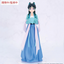 The Apothecary Diaries The Apothecary Diaries VIVIT FIGURE MAOMAO (HUNTING)